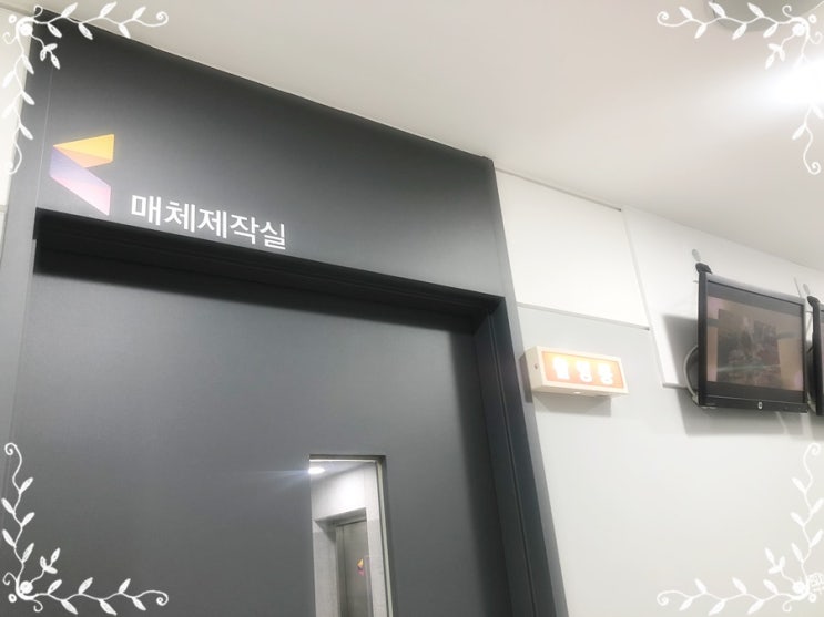  IT전문학원 돈 날리지 않으려면
