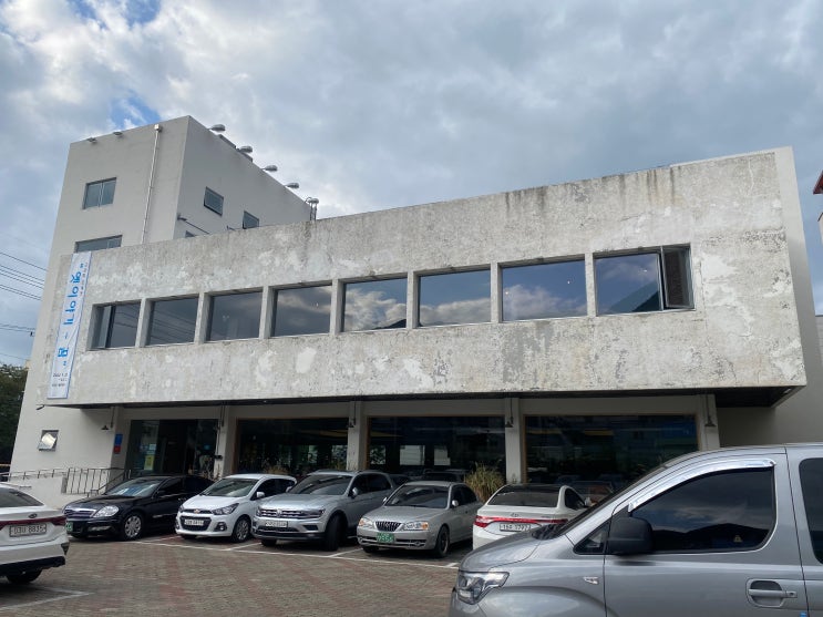  대구 앞산 카페 넘버더스타즈 베이커리 카페