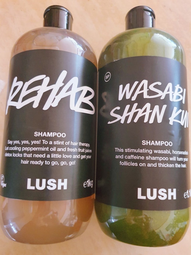 2020.10.08 러쉬(LUSH)와사비,리햅