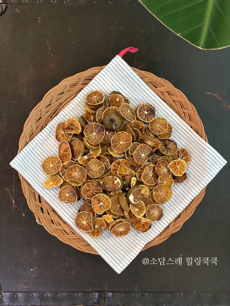  비타민C 폭탄,청귤차(청귤칩)만들기_ 오븐꿀팁공유 :)