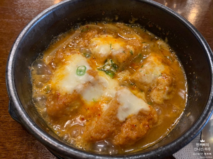  청담 삼성동 맛집 :: 청담하게 본점_청담 근처 직장인 점심 먹기 좋은 곳! 김치 돈가스 나베 추천합니다