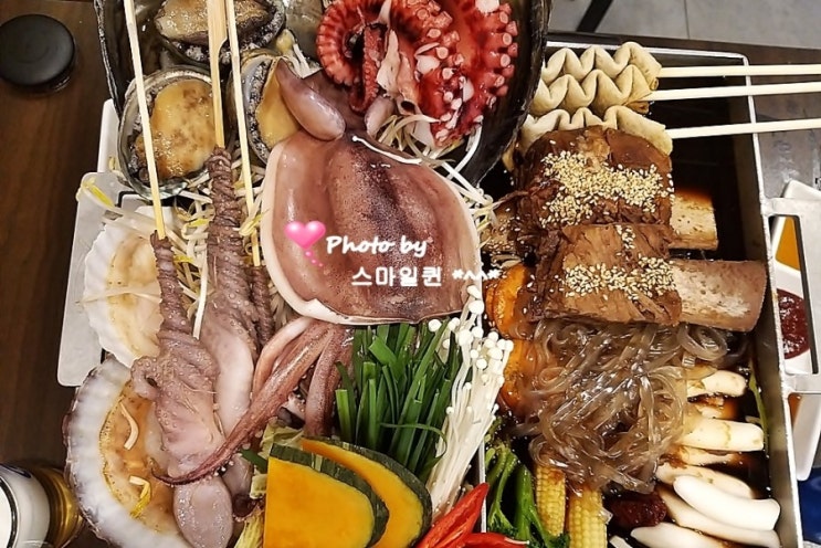  수지 죽전맛집 - 명품조개찜 /인기명~
