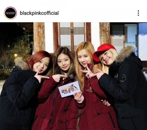  인스타 리그램하는 법 (리그램 어플 설치가 답이다.)