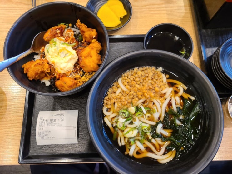 역전우동 파주금릉역점
