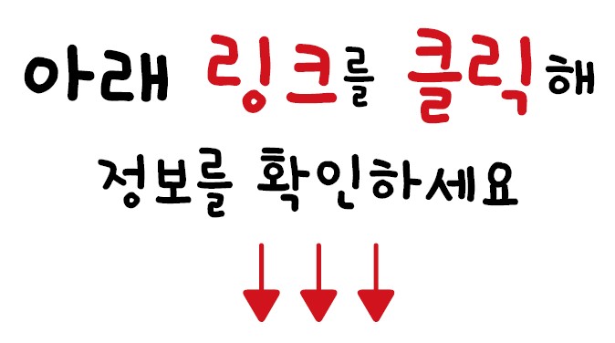  [지라프 구이바다 시그니쳐 가스 BBQ]이제 집에서도 캠핑한다!