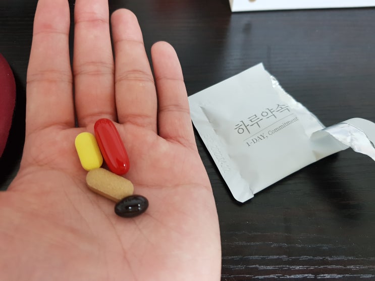  칼슘 마그네슘 충족해주는 골다공증 영양제 솔직후기
