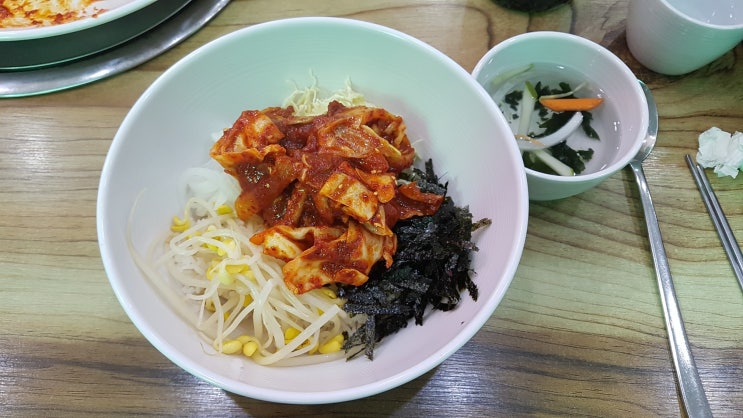 증평 최애 맛집 - 샤브 & 동, 낙지 덮밥(보통맛)