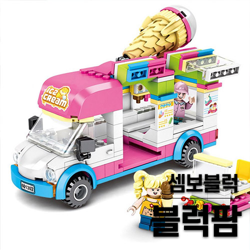  유치원생선물 인기만점 가성비 블럭 장난감 추천드려요