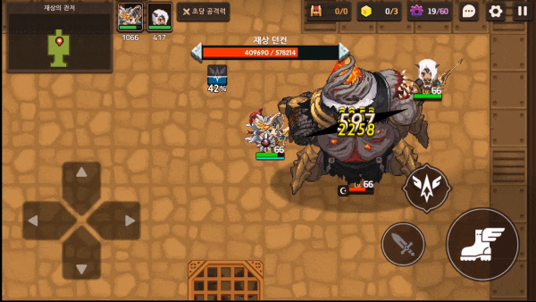 가디언 테일즈 라제국 9-5 보스 패턴 공략 가디언 테일즈 라제국 9-5 보스 패턴 공략