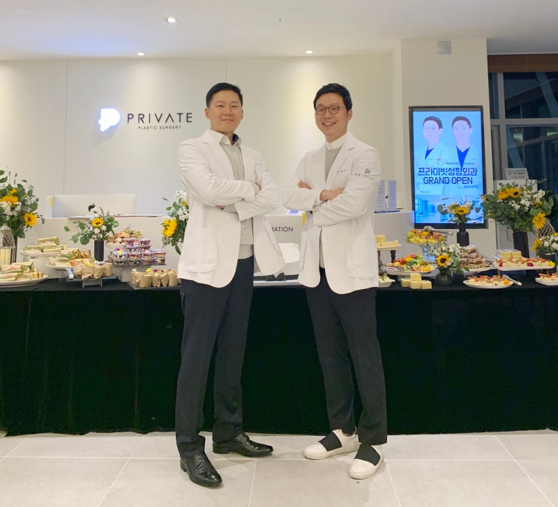 프라이빗성형외과 GRAND OPEN PARTY 사진 14