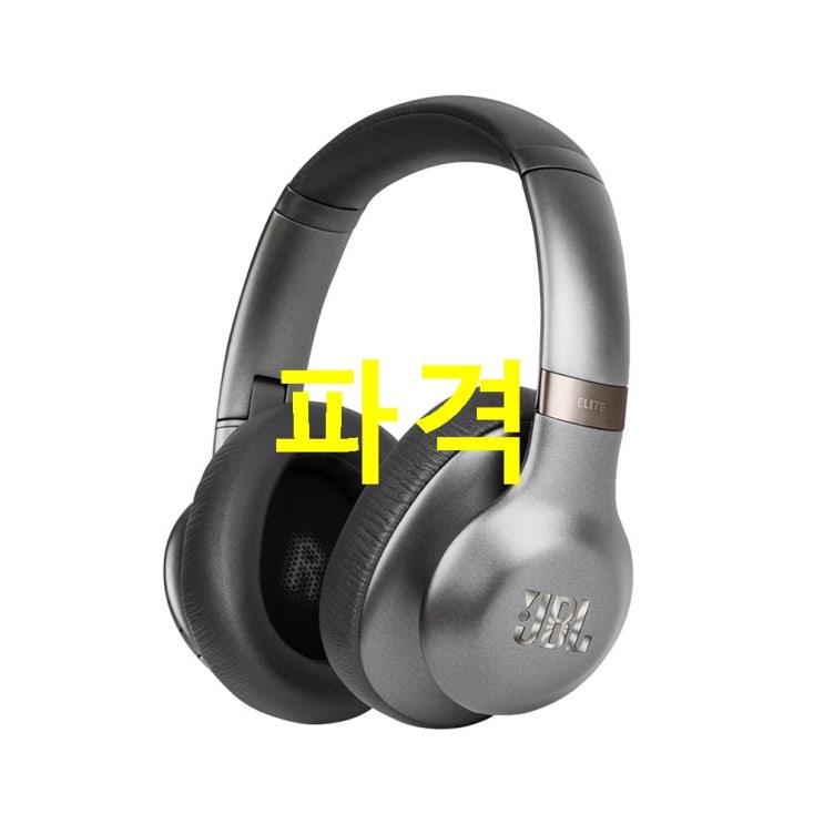  오늘 신상상품 JBL 블루투스 헤드셋 인기가 넘치는 이유!