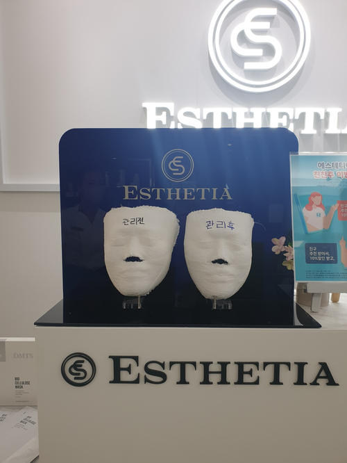 인천피부관리 / 송도안면윤곽관리/ 시원함, 리프팅 둘다 갖춘 프리미엄 관리로 추천! 인천피부관리 / 송도안면윤곽관리/ 시원함, 리프팅 둘다 갖춘 프리미엄 관리로 추천!