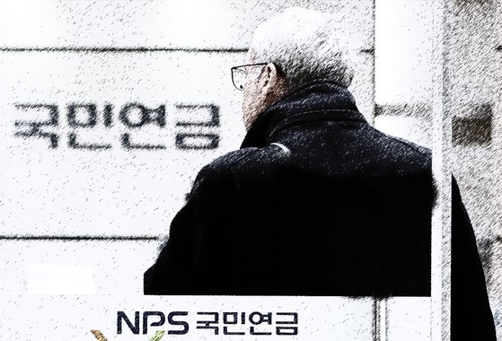 소득없어 국민연금 면제해줬더니···그 집엔 수입차 8대 소득없어 국민연금 면제해줬더니···그 집엔 수입차 8대