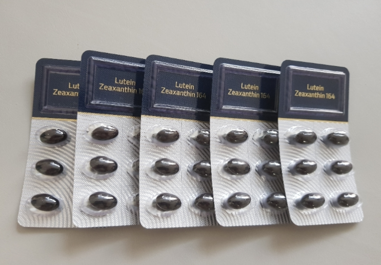  루테인지아잔틴164~ 하루 딱 한알   총정리!