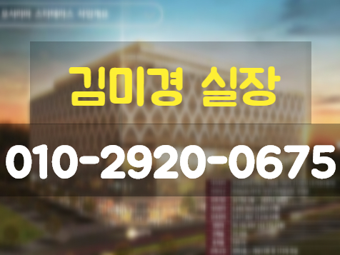  동부산 오시리아 관광단지 스타테라스 상업시설
