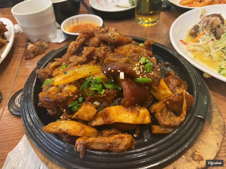 남구로역 구로영양족발 전메뉴 다먹어본 후기, 어리굴젓 존맛