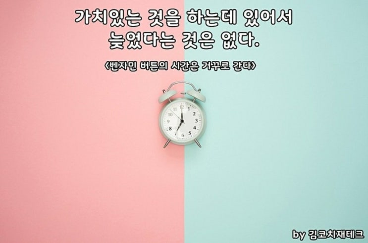 부거사이[부동산 뉴스와 블로그]10월8일(목)