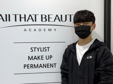  강남헤어학원 수강생후기 Part 2