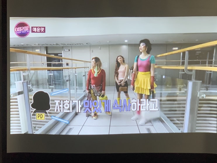  중구 명동역 매장 분위기 UP을 위한 인테리어 빔프로젝터 천장설치