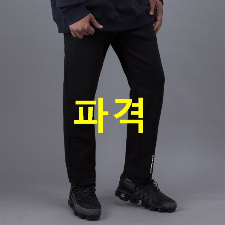  08일자 기회품목 고스트리퍼블릭 남성용 버티컬 레터링 트레이닝 바지 GLP-621! 첫인상 대박