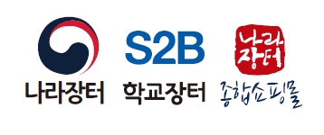  토션피아 원적외선 토션필드 음이온 방사장치(공기정화장치) 제안서!