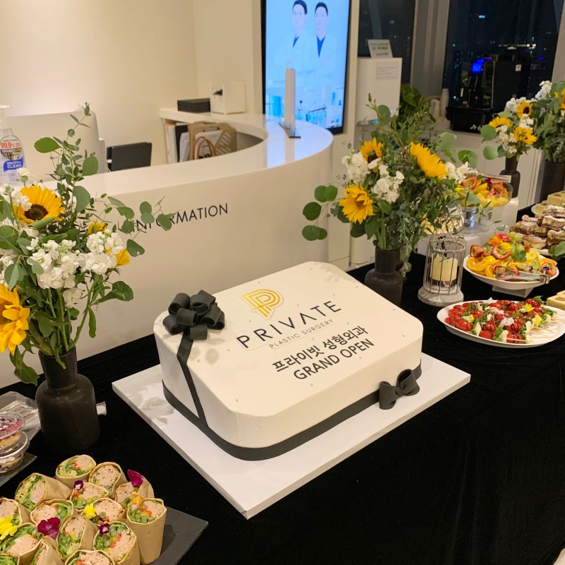 프라이빗성형외과 GRAND OPEN PARTY 사진 6