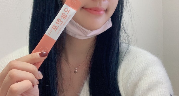  먹는콜라겐 모닝브이 한포플러스로 피부관리 간편하게 하자