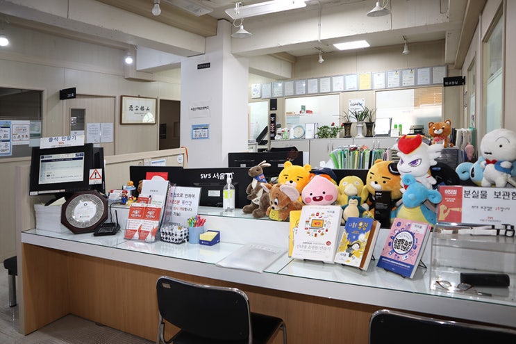  서울국비빅데이터자바웹툰쇼핑몰학원_서울IT직업전문학교