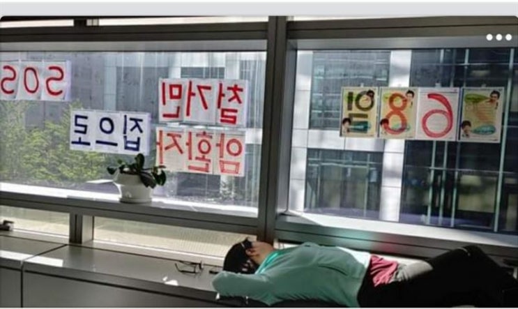삼성생명, 이번엔 6억 손배소…보암모 "갈 데까지 가보자" 삼성생명, 이번엔 6억 손배소…보암모 "갈 데까지 가보자"