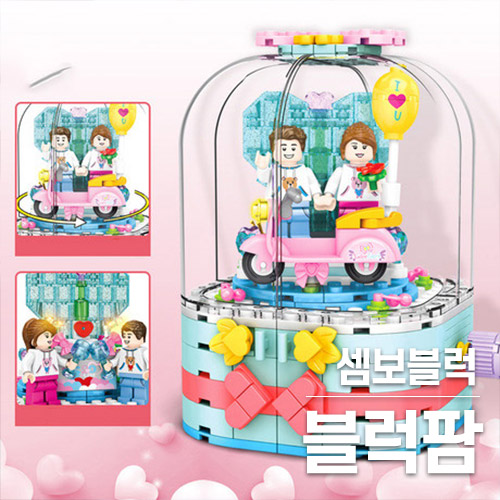  프로포즈 반지케이스 특별한 이벤트 만들어보아요