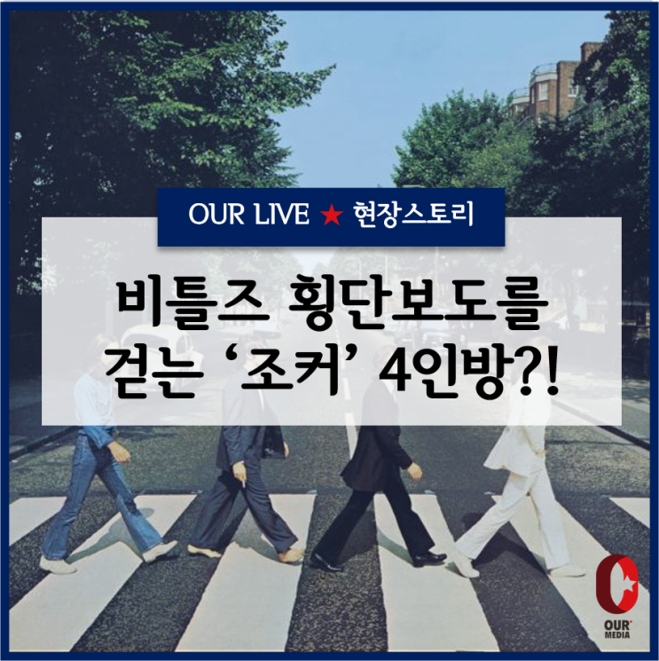  [촬영현장] '조커'하면 트럼프 카드! 원래 트럼프 카드에는 조커가 없었다? 조커의 탄생 - 이동진의 파이아키아