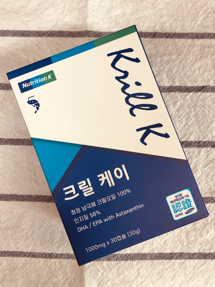  안전한 크릴 오일로 가족 건강 챙기기