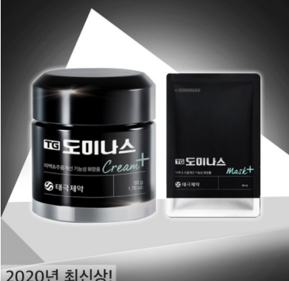 태극제약 2020 최신상 TG도미나스 크림 플러스 50g+도미나스 마스크팩 증정, 1개, 50g 태극제약 2020 최신상 TG도미나스 크림 플러스 50g+도미나스 마스크팩 증정, 1개, 50g