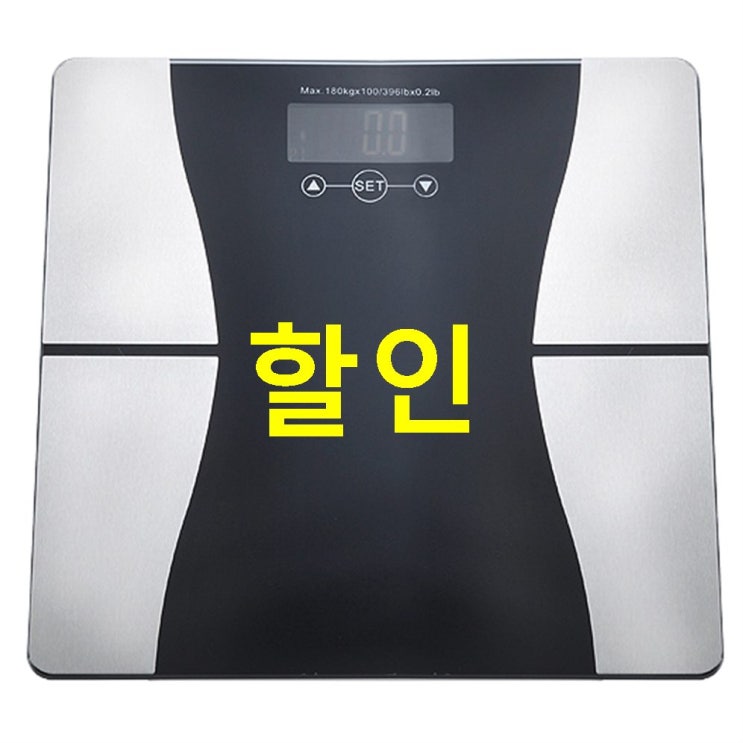  할인정보 바디라이너 스마트 디지털 체지방 체중계 BL1000 블랙 첫인상 대박