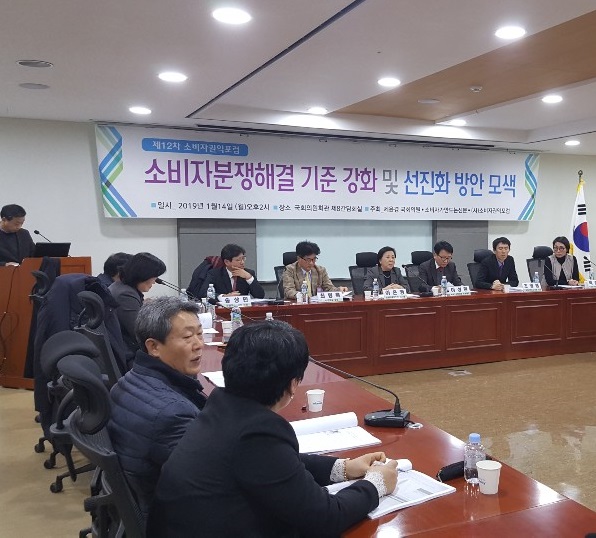 소비자권익포럼 “과학적 근거와 원칙 없이 소비자 불안만 조장하는 혼합간장 규제 철회해야”