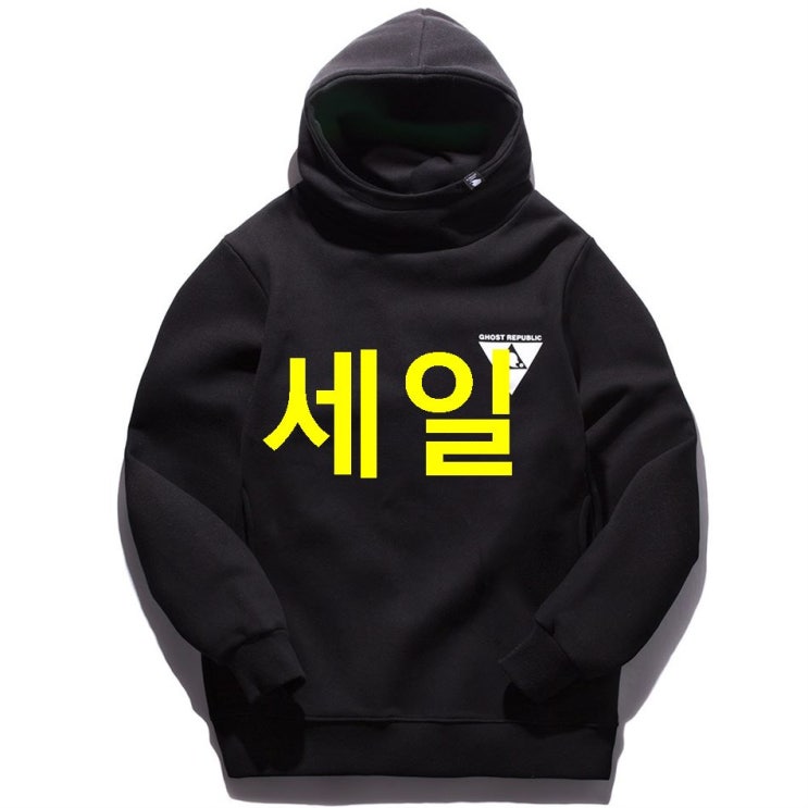  탑5품목 고스트리퍼블릭 터틀넥 로고 후드 티셔츠 GHT-432 드디어 입고!