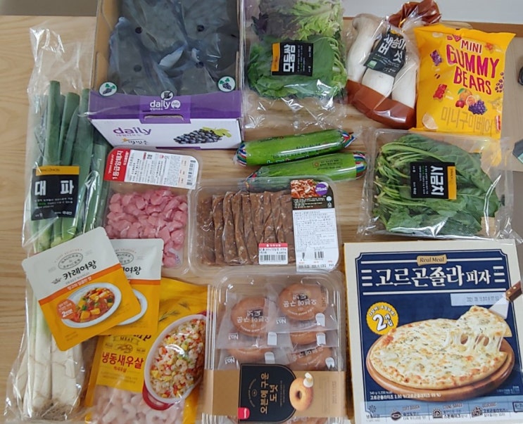  노브랜드 살만한 것 장보기리스트