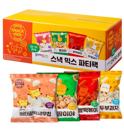  곰곰 스낵 믹스