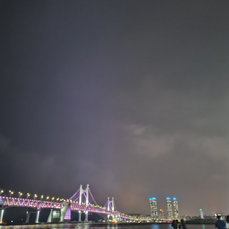  <부산여행> 부산 핫플 총정리 ; 수변공원, 공원집, 메르데쿠르, 광안리