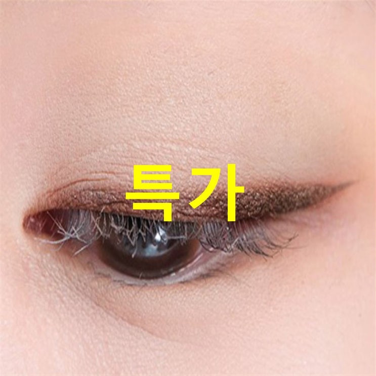  08일자 품목 롬앤 베러 댄 아이즈 아이팔레트! 품질 좋은 상품 후기예요