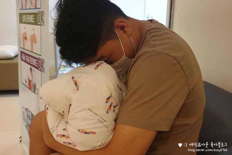  38주 동탄제일병원 셋째 제왕절개 출산 후기