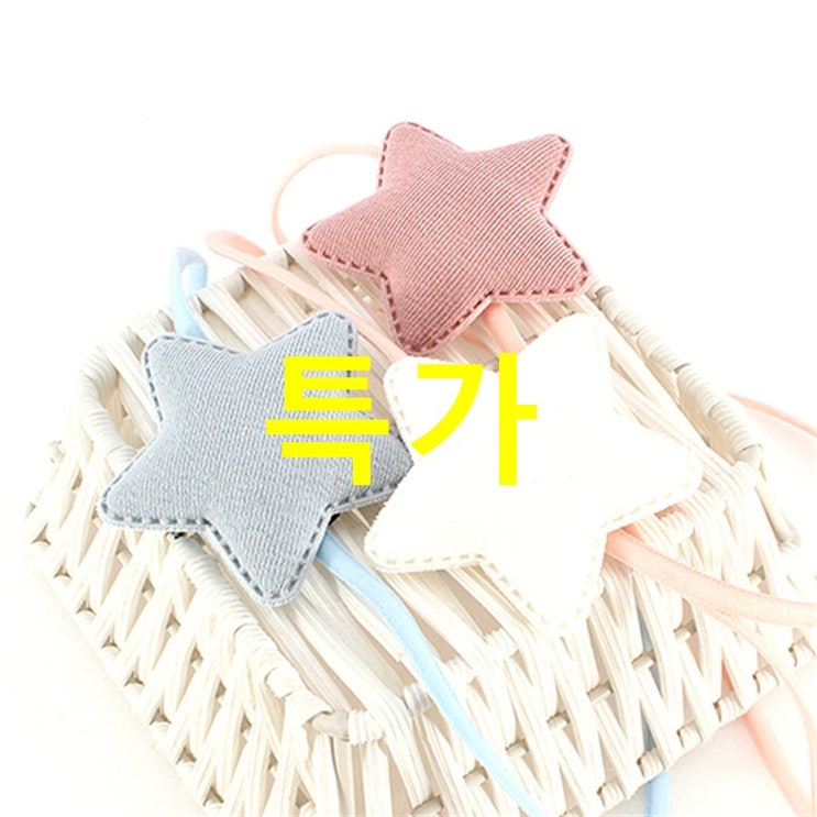  2020년 BEST정보 아랑로랑 클라우드스타 스키니 아기헤어밴드 3p! 좋습니다