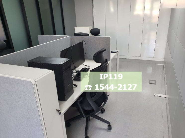 울산 남구 삼산동 랜선정리 네트워크 구축 업체 / 무료 방문 견적 이벤트