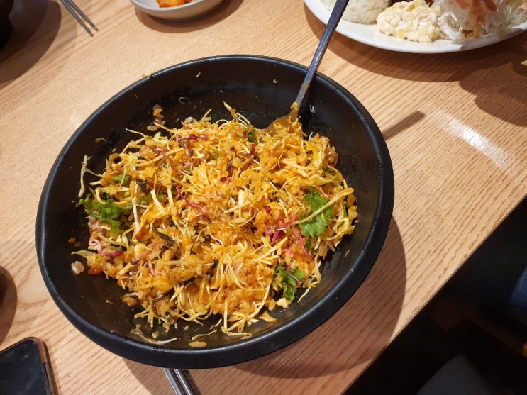  오늘의 점심은 바로 참새비빔밥