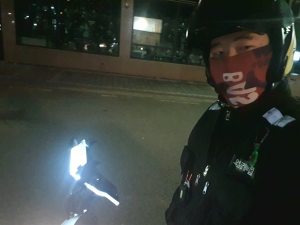 배달라이더가 사고 나면 반드시 없애야 하는 것 배달라이더가 사고 나면 반드시 없애야 하는 것