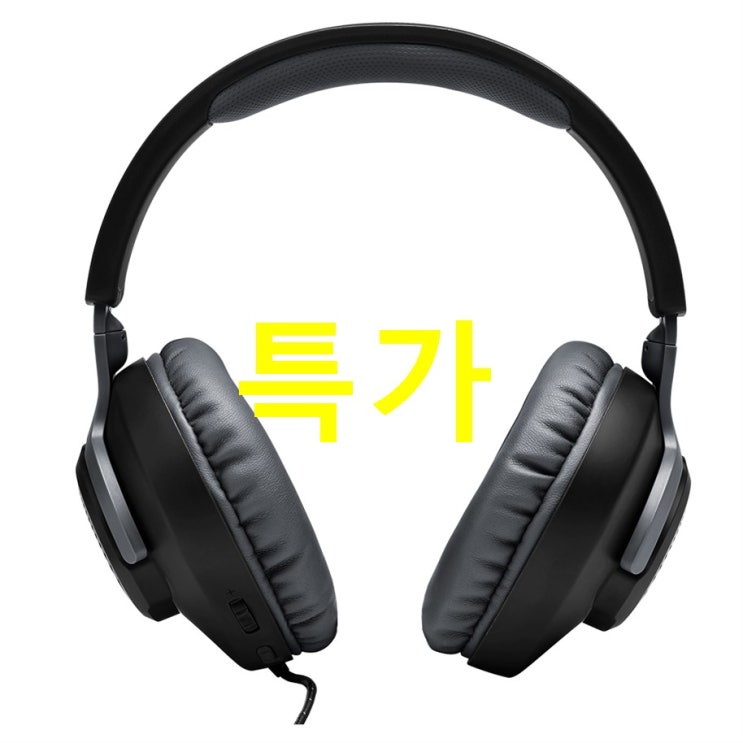  쇼핑 베스트아이템 JBL 스테레오 게이밍 헤드셋! 개봉기 및 후기
