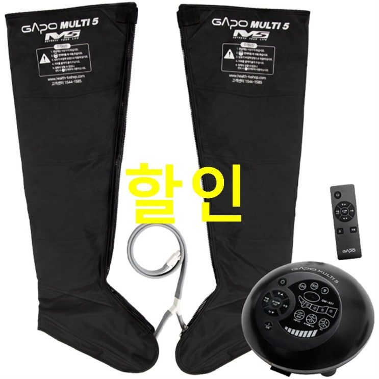  기획아이템 가포 멀티5 공기압 다리 마사지기 본체 블랙 리모컨 다리커프 건전지 설명서! 흥행예감
