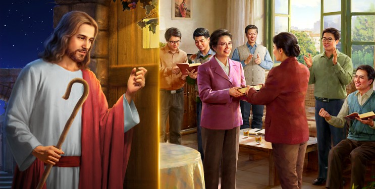 전능신교- 기독교 영화 2020 《낙인》을 통해 전능하신 하나님 교회에 관해서