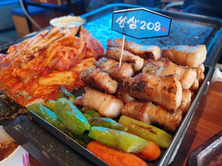 영통 삼겹살 맛집, 숯불 한돈 돼지구이 쏘삼돼지208 영통 삼겹살 맛집, 숯불 한돈 돼지구이 쏘삼돼지208