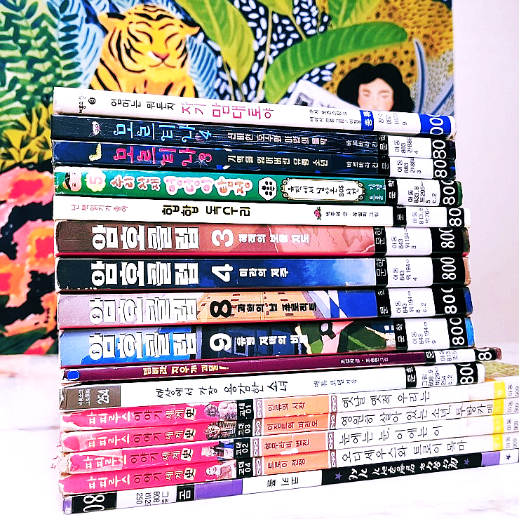  도서대출 9M 3W :: 모르티나, 암호클럽, 힙합 독수리, 엉덩이탐정, 덤벼라 지우개 괴물, 파피루스세계사,마녀위니 등